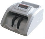 浩顺晶密F8验钞机批发报价与办公文教设备采购指南