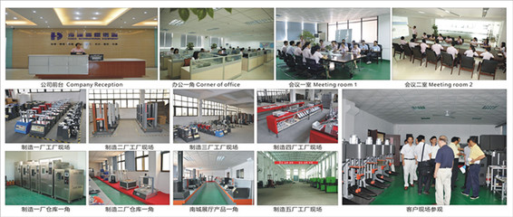 东莞市海达仪器 专业提供大型箱式摆管淋雨试验箱及其他气候设备