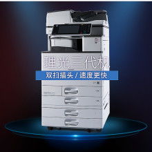 深圳市龙岗区东美佳办公设备商行 一站式办公设备解决方案供应商